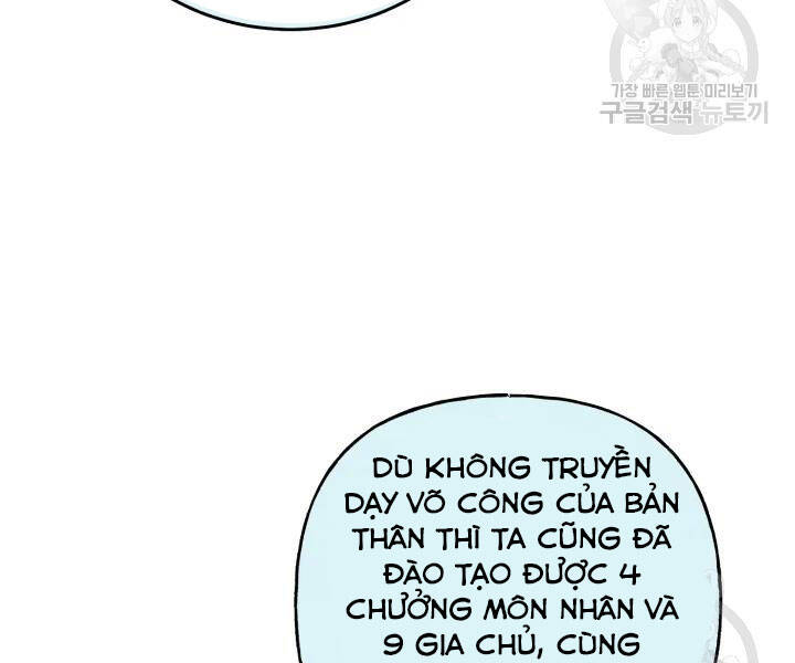 Phi Lôi Đao Thuật Chapter 104 - Trang 2