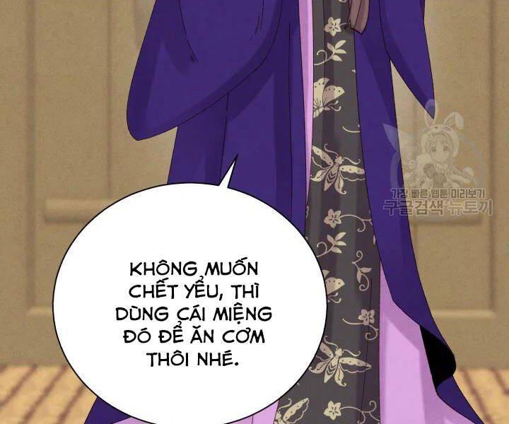 Phi Lôi Đao Thuật Chapter 104 - Trang 2