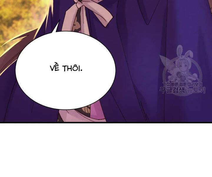 Phi Lôi Đao Thuật Chapter 104 - Trang 2