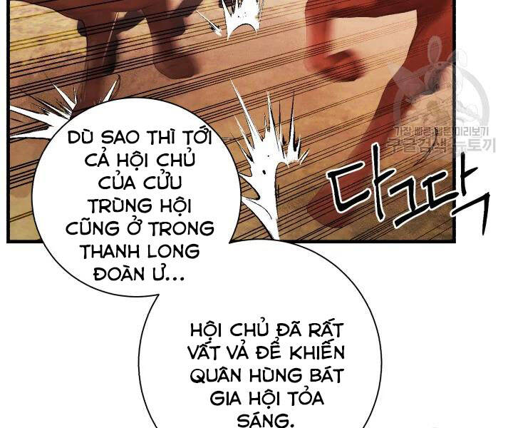 Phi Lôi Đao Thuật Chapter 104 - Trang 2