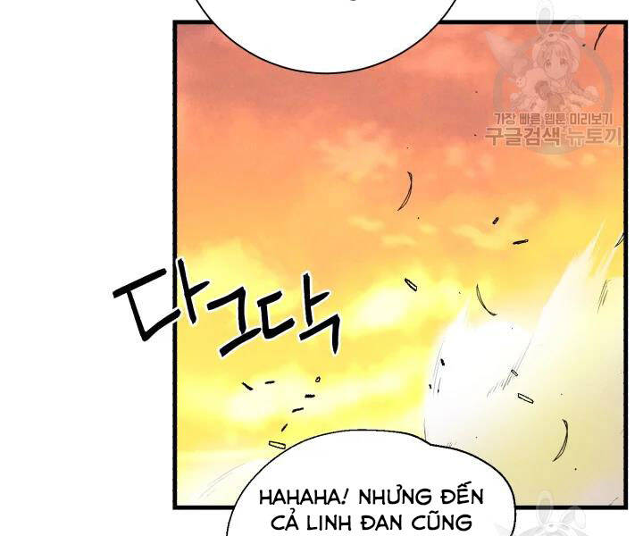 Phi Lôi Đao Thuật Chapter 104 - Trang 2