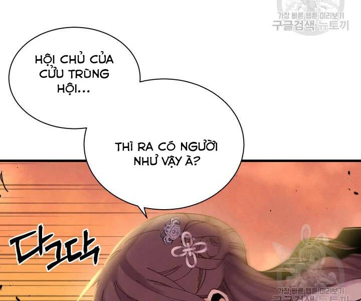 Phi Lôi Đao Thuật Chapter 104 - Trang 2