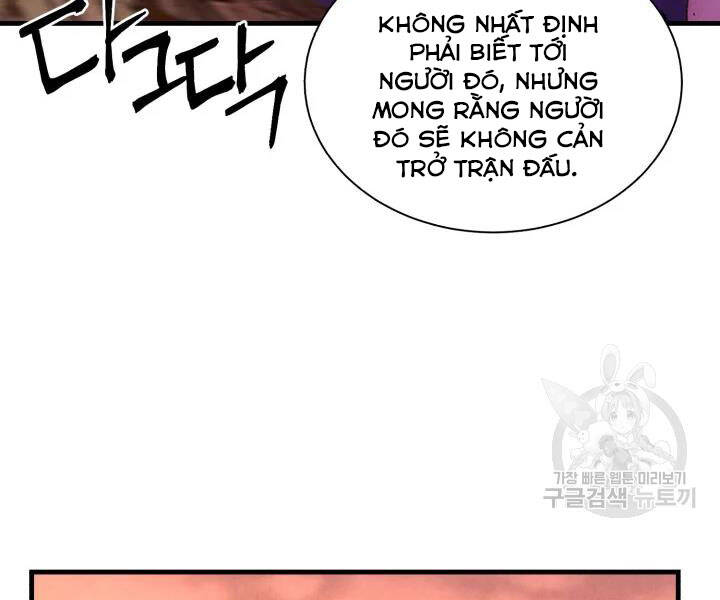 Phi Lôi Đao Thuật Chapter 104 - Trang 2