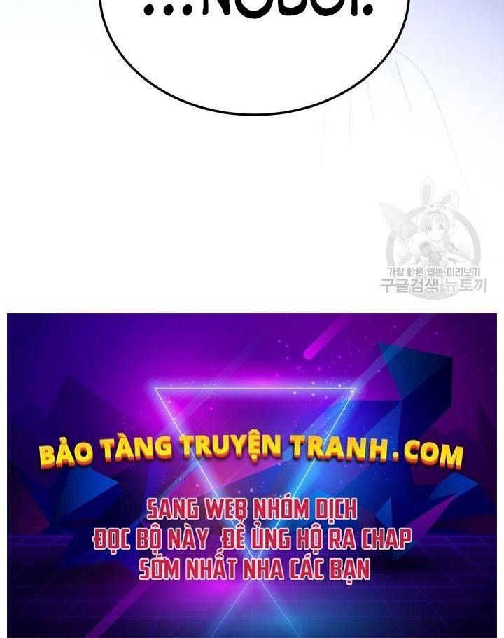 Phi Lôi Đao Thuật Chapter 104 - Trang 2