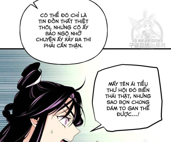 Phi Lôi Đao Thuật Chapter 104 - Trang 2