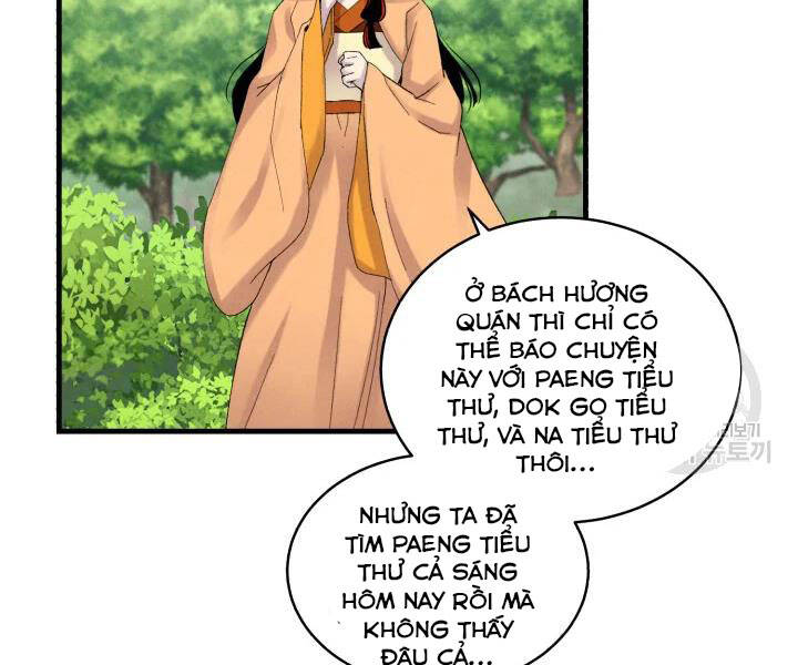 Phi Lôi Đao Thuật Chapter 104 - Trang 2