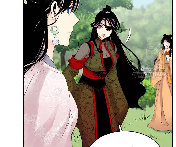 Phi Lôi Đao Thuật Chapter 104 - Trang 2