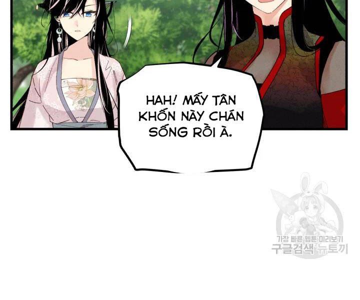 Phi Lôi Đao Thuật Chapter 104 - Trang 2