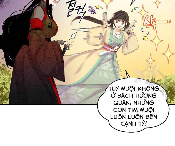 Phi Lôi Đao Thuật Chapter 104 - Trang 2