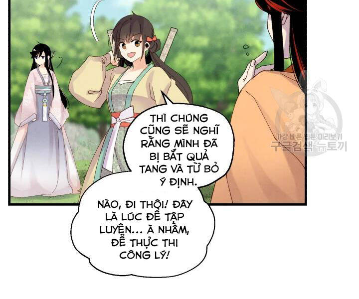 Phi Lôi Đao Thuật Chapter 104 - Trang 2