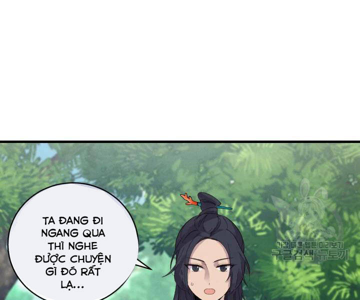 Phi Lôi Đao Thuật Chapter 104 - Trang 2