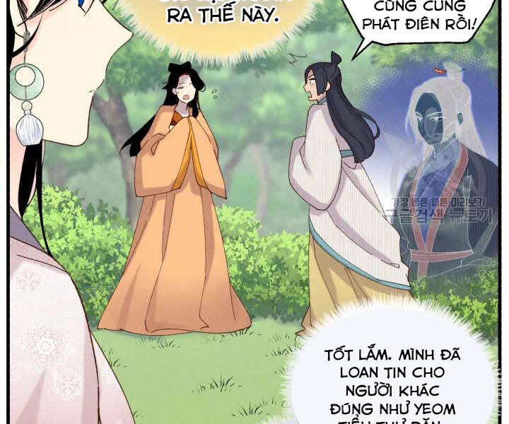 Phi Lôi Đao Thuật Chapter 104 - Trang 2