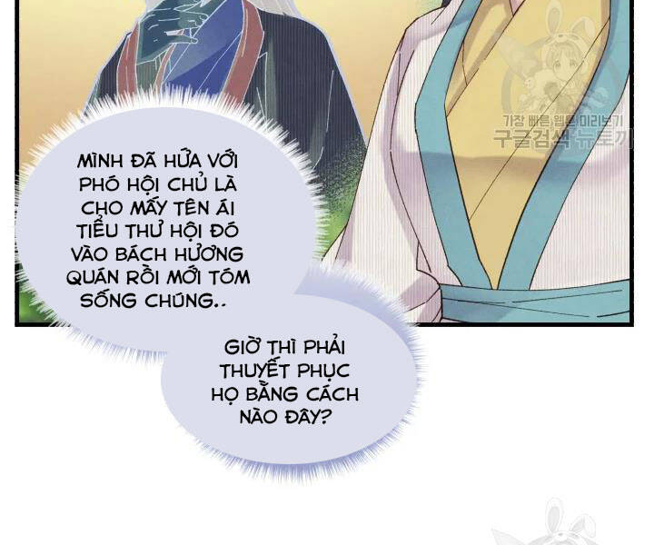 Phi Lôi Đao Thuật Chapter 104 - Trang 2