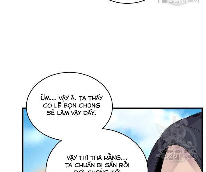 Phi Lôi Đao Thuật Chapter 104 - Trang 2