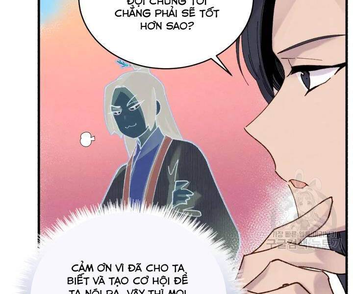 Phi Lôi Đao Thuật Chapter 104 - Trang 2