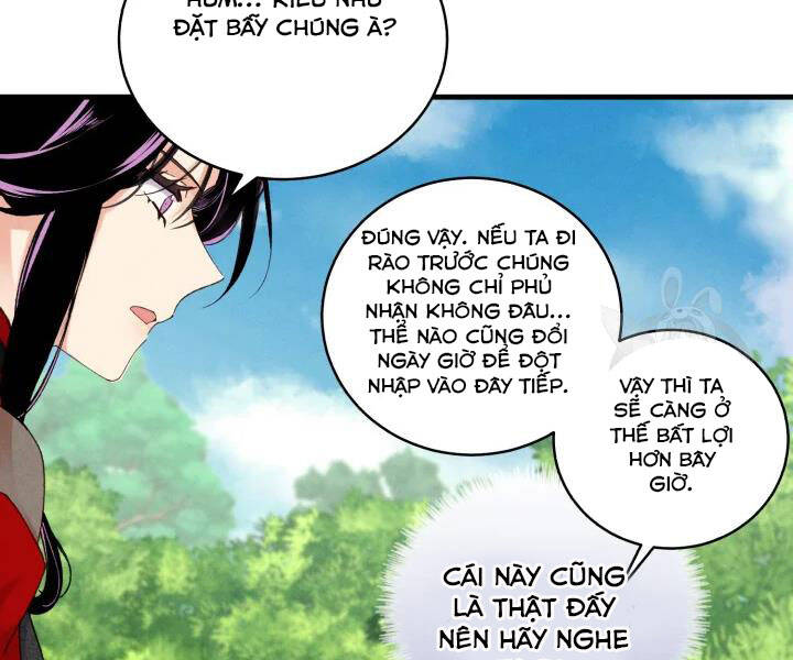 Phi Lôi Đao Thuật Chapter 104 - Trang 2