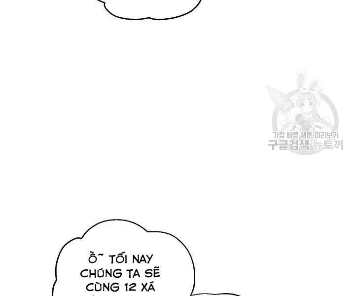 Phi Lôi Đao Thuật Chapter 104 - Trang 2