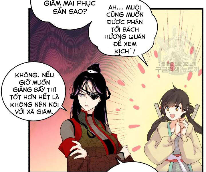 Phi Lôi Đao Thuật Chapter 104 - Trang 2