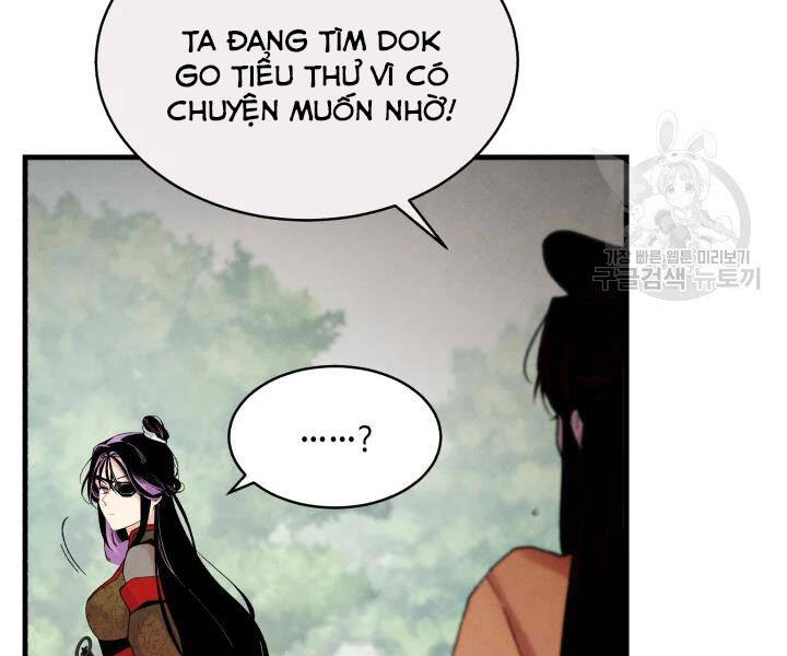 Phi Lôi Đao Thuật Chapter 104 - Trang 2