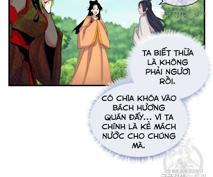 Phi Lôi Đao Thuật Chapter 104 - Trang 2