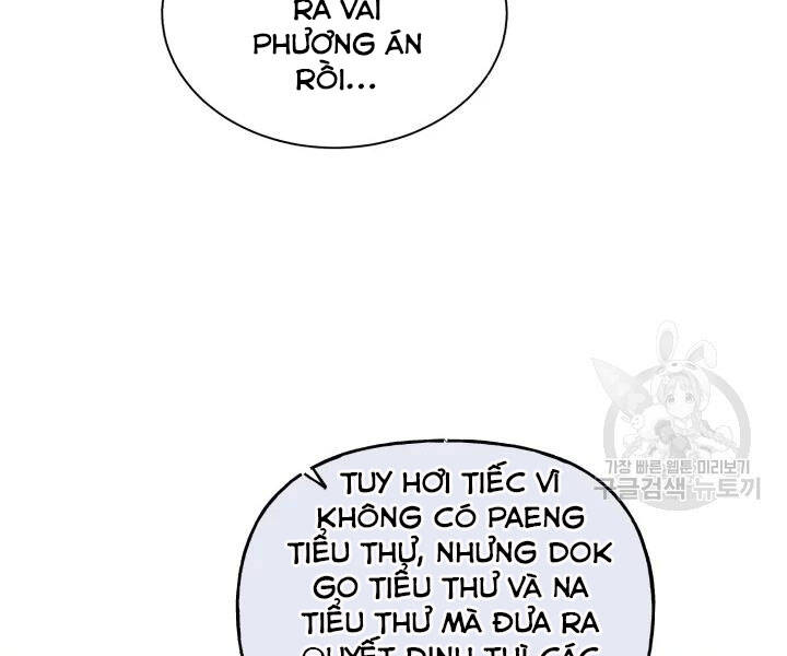 Phi Lôi Đao Thuật Chapter 104 - Trang 2