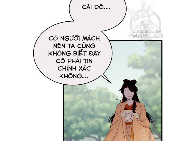 Phi Lôi Đao Thuật Chapter 104 - Trang 2