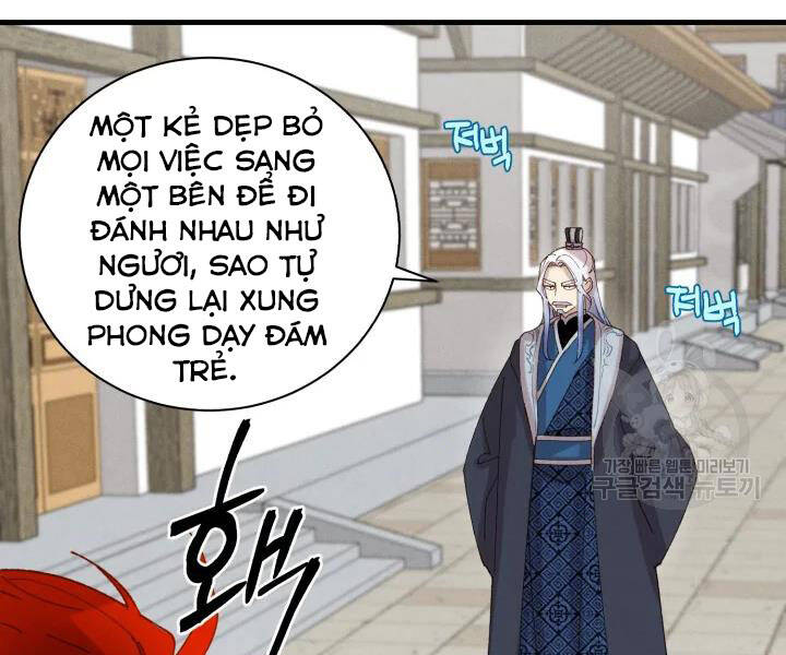 Phi Lôi Đao Thuật Chapter 104 - Trang 2