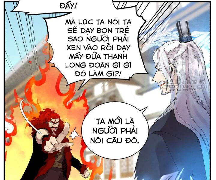 Phi Lôi Đao Thuật Chapter 104 - Trang 2