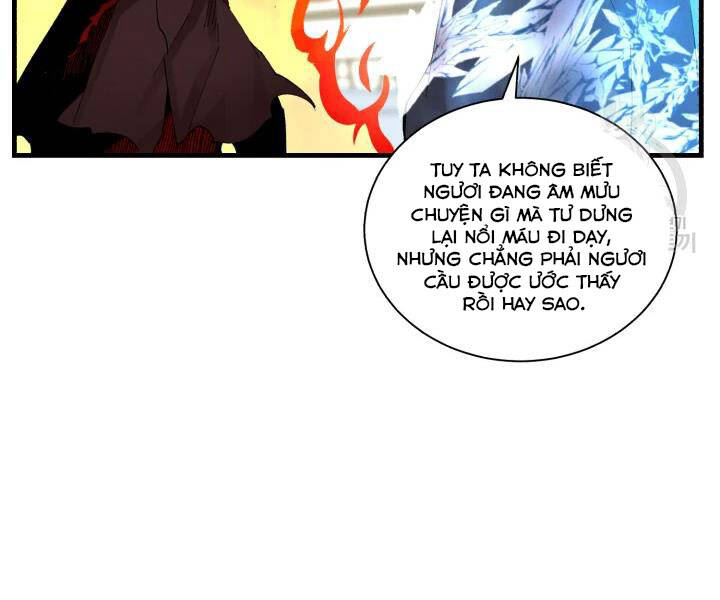 Phi Lôi Đao Thuật Chapter 104 - Trang 2