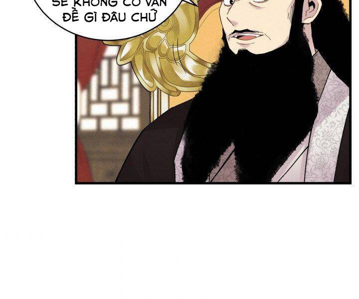 Phi Lôi Đao Thuật Chapter 103 - Trang 2