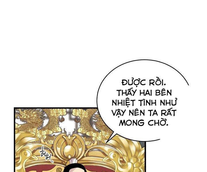 Phi Lôi Đao Thuật Chapter 103 - Trang 2