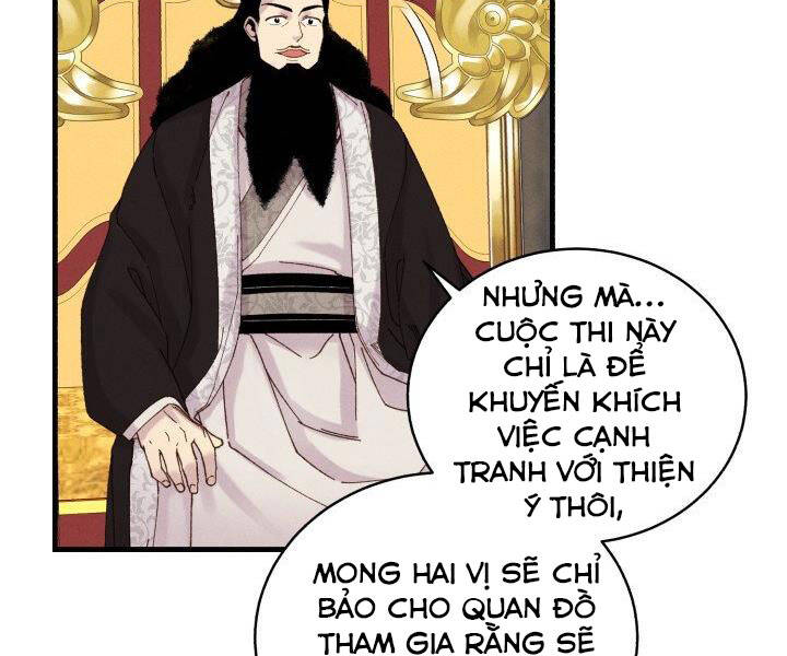 Phi Lôi Đao Thuật Chapter 103 - Trang 2