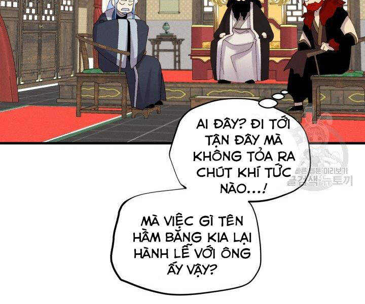 Phi Lôi Đao Thuật Chapter 103 - Trang 2