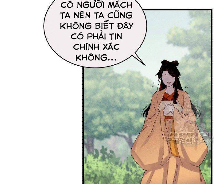 Phi Lôi Đao Thuật Chapter 103 - Trang 2