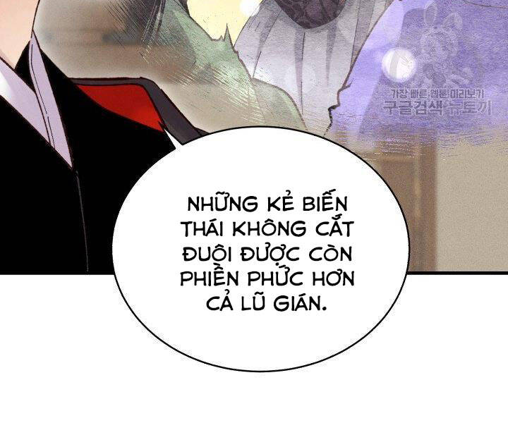 Phi Lôi Đao Thuật Chapter 103 - Trang 2