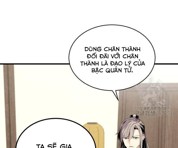 Phi Lôi Đao Thuật Chapter 103 - Trang 2