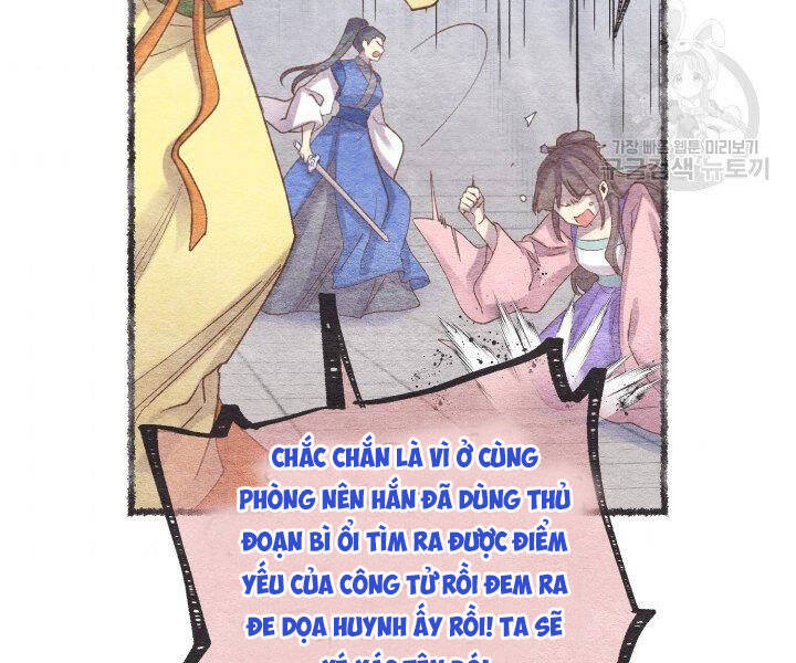 Phi Lôi Đao Thuật Chapter 103 - Trang 2