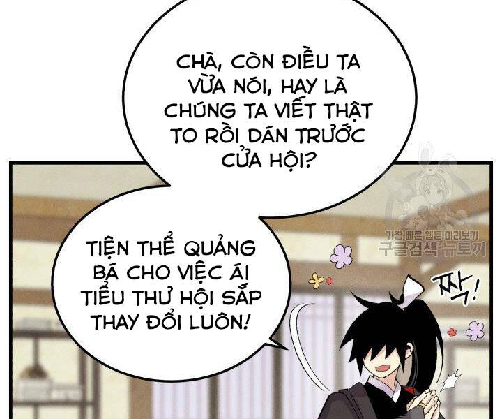 Phi Lôi Đao Thuật Chapter 103 - Trang 2