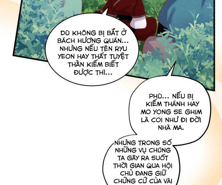 Phi Lôi Đao Thuật Chapter 103 - Trang 2