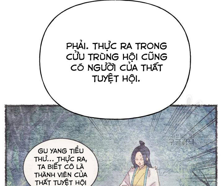 Phi Lôi Đao Thuật Chapter 102 - Trang 2