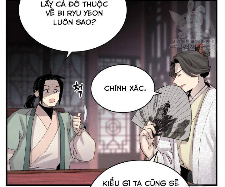 Phi Lôi Đao Thuật Chapter 102 - Trang 2