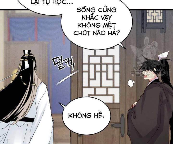 Phi Lôi Đao Thuật Chapter 102 - Trang 2