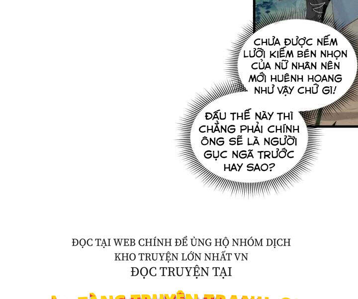 Phi Lôi Đao Thuật Chapter 101 - Trang 2