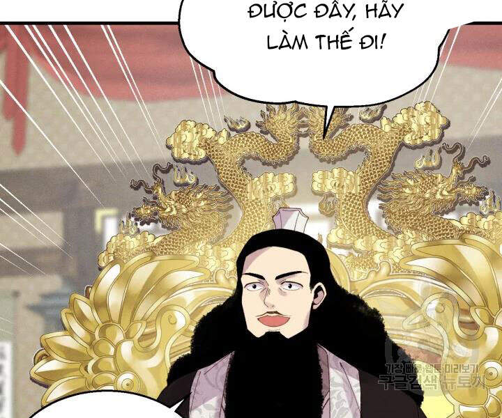 Phi Lôi Đao Thuật Chapter 100 - Trang 2