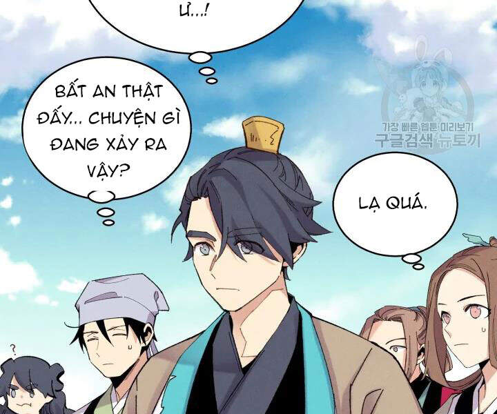 Phi Lôi Đao Thuật Chapter 100 - Trang 2