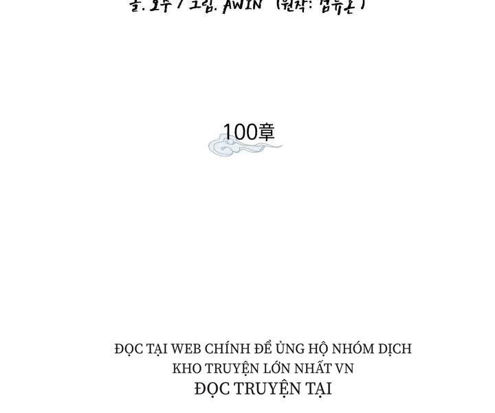 Phi Lôi Đao Thuật Chapter 100 - Trang 2