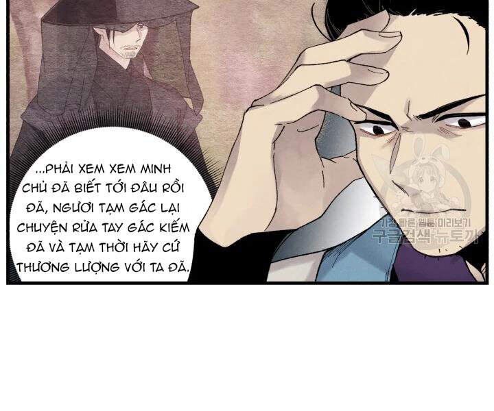 Phi Lôi Đao Thuật Chapter 100 - Trang 2