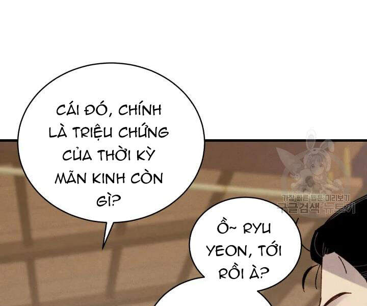 Phi Lôi Đao Thuật Chapter 100 - Trang 2