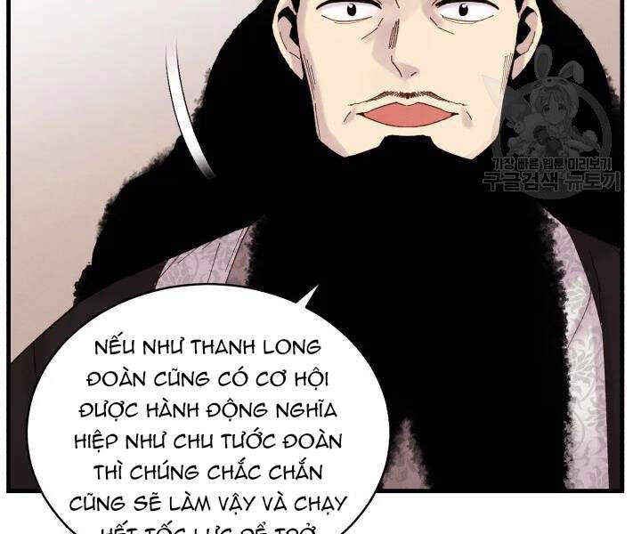 Phi Lôi Đao Thuật Chapter 100 - Trang 2