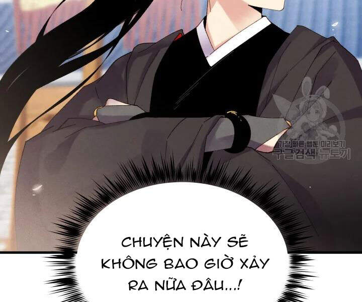 Phi Lôi Đao Thuật Chapter 99 - Trang 2